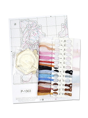 Набор для вышивания Шпунтик, с подставкой