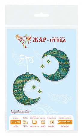 вышивка магнитов Сказочный месяц