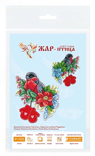 Красногрудый снегирь