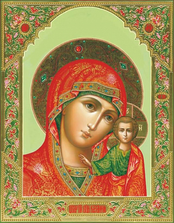 Алмазная вышивка Казанская икона Божьей Матери (На подрамнике)