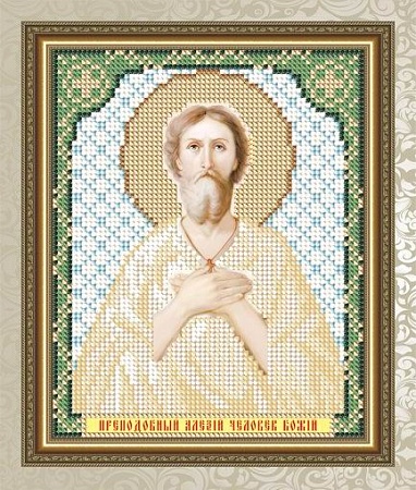 Св. Алексей