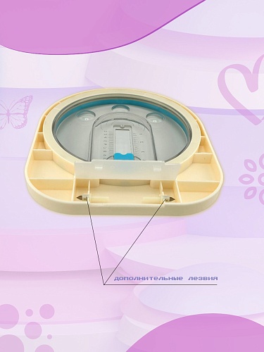 Круговой резак для бумаги