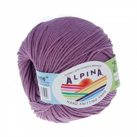 Пряжа ALPINA "RENE" 10 шт. в упак. цвет фиолетовый