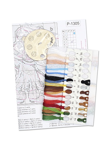 Тюбик, с подставкой